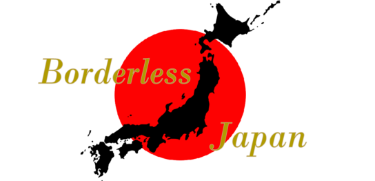 アフターコロナのビジネス・チャンス