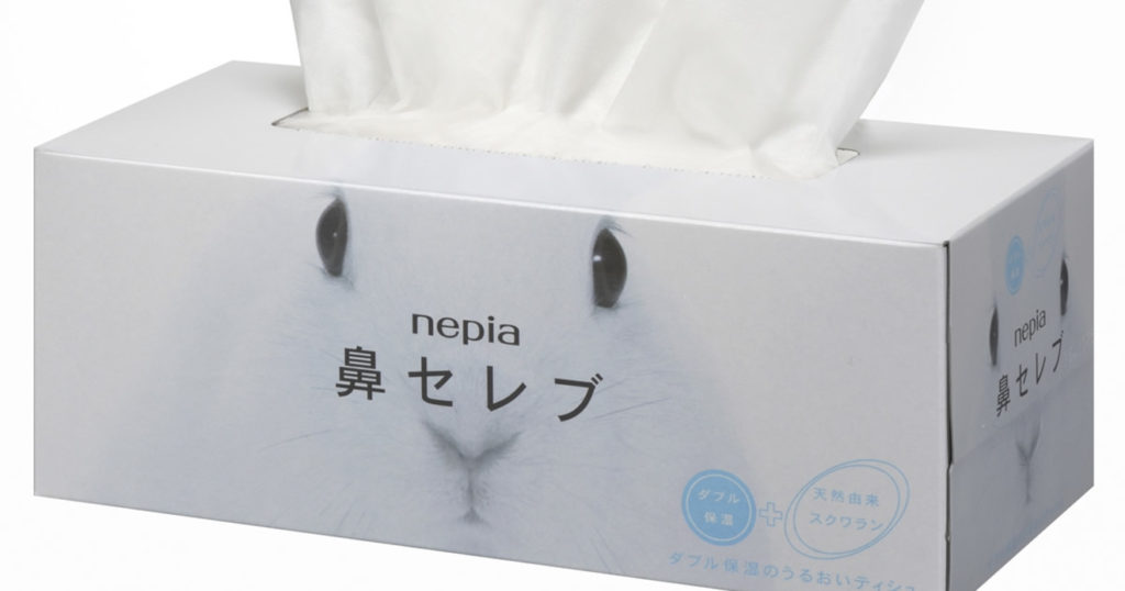 【実践向き】売れるネーミングを作成する8ステップと成功事例