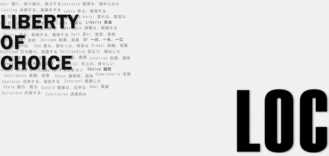 株式会社LOC